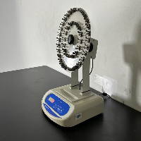 Fisher Scientific Multi Purpose Tube Rotator image 1